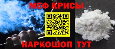 кокаин колумбия Бузулук