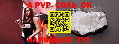 кокаин колумбия Бузулук