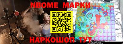 кокаин колумбия Бузулук