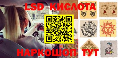 кокаин колумбия Бузулук