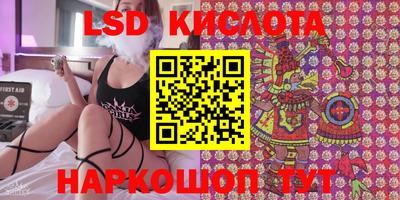 меф Бугуруслан