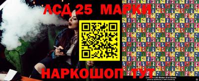 меф Бугуруслан