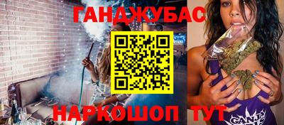 кокаин колумбия Бузулук