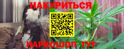 ешки Будённовск
