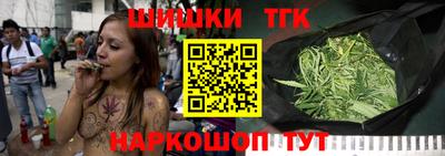 меф Бугуруслан