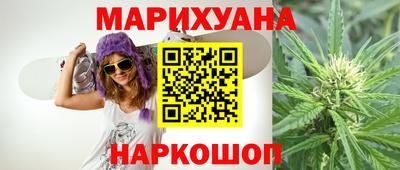 меф Бугуруслан