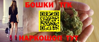 кокаин колумбия Бузулук