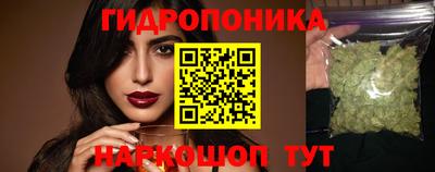 кокаин колумбия Бузулук