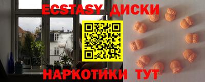 кокаин колумбия Бузулук
