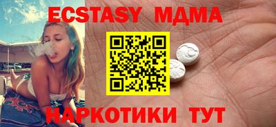 кокаин колумбия Бузулук