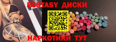 кокаин колумбия Бузулук