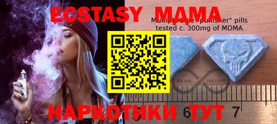 кокаин колумбия Бузулук