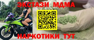 ешки Будённовск