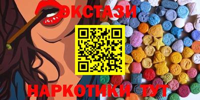 ешки Будённовск