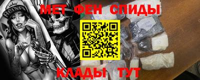 кокаин колумбия Бузулук