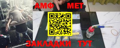 кокаин колумбия Бузулук