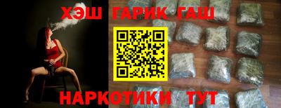 кокаин колумбия Бузулук