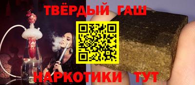 кокаин колумбия Бузулук