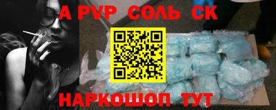 кокаин колумбия Бузулук