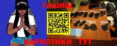 ешки Будённовск
