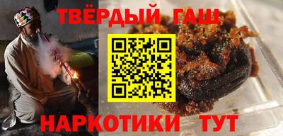 ешки Будённовск