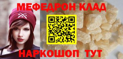 кокаин колумбия Бузулук